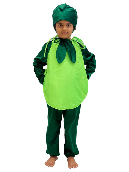 Kids Guava (Amrood) Fancy Dress Costume | Fruit Dress for Boys & Girls