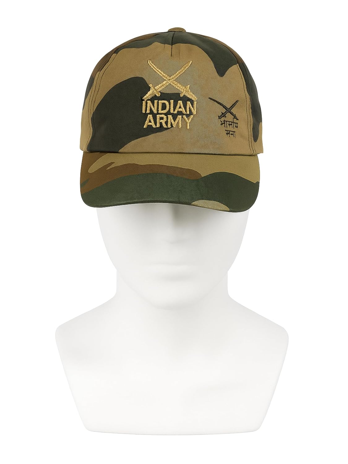 Kids Military Cap | Fancy Dress Army Costume Cap for Boys & Girls | Adjustable Cotton Army Print Hat for School Functions & Fancy Dress Competitions