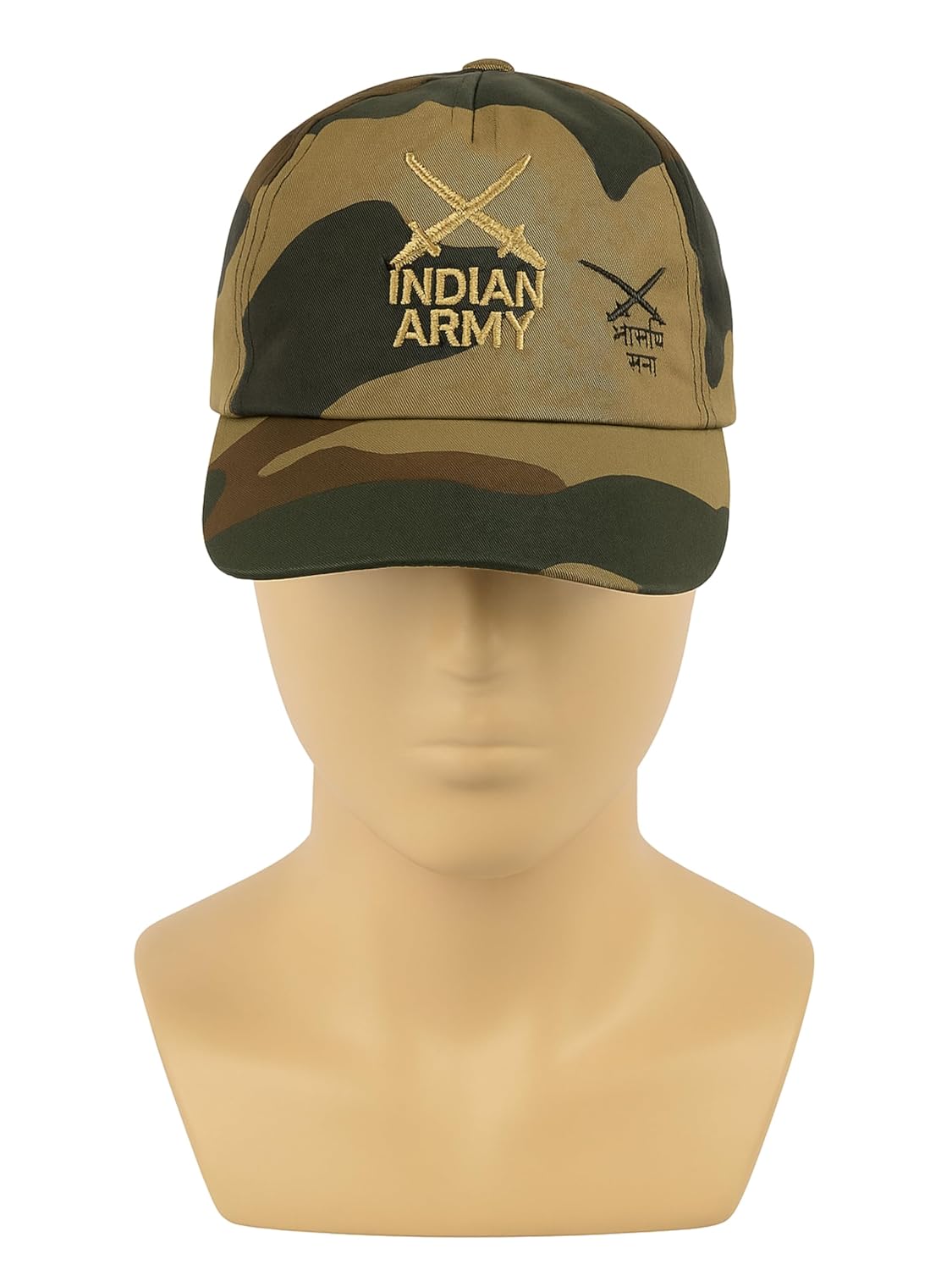 Kids Military Cap | Fancy Dress Army Costume Cap for Boys & Girls | Adjustable Cotton Army Print Hat for School Functions & Fancy Dress Competitions