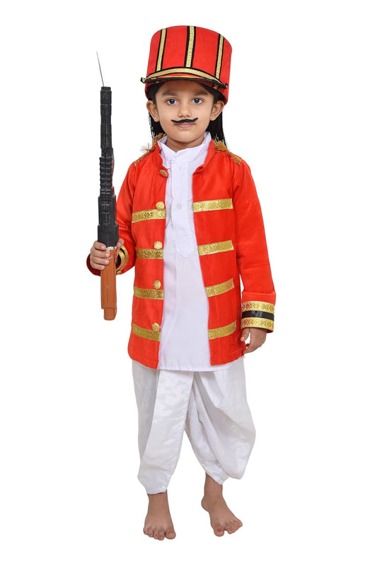 Mangal Pandey Costume for Kids | complete set with Gun, Cap & Mustache